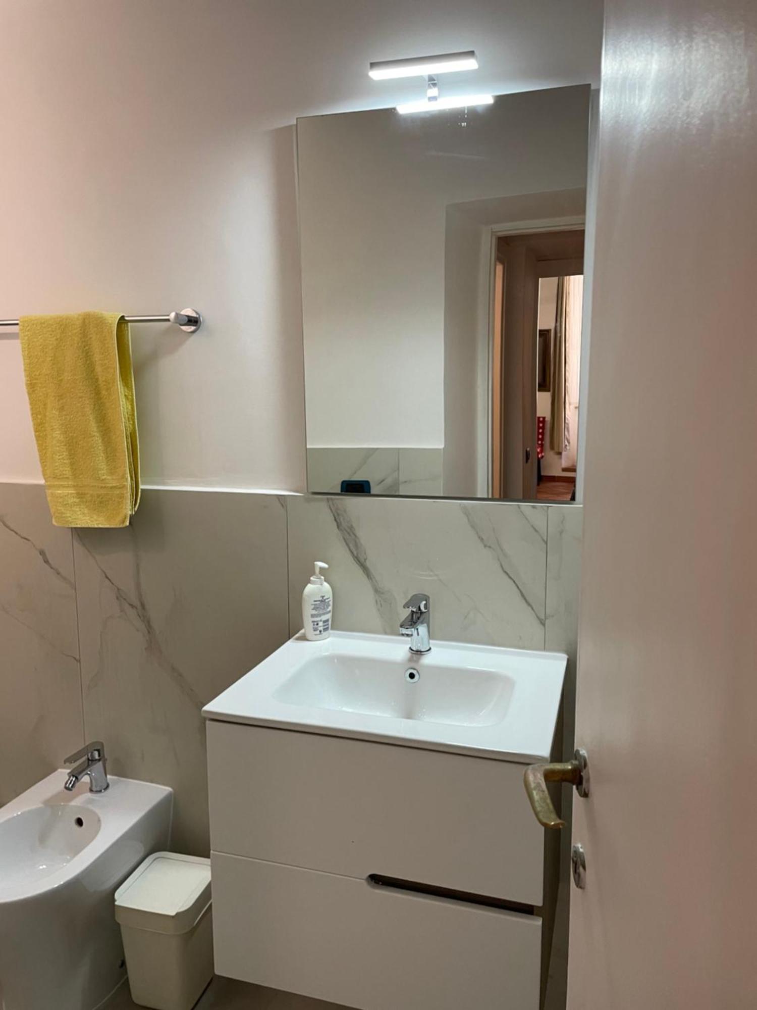 Piazza Farnese Apartamento